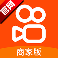 快手小店app最新版(快手小店商家版)