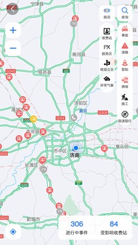 畅和通软件最新版2026