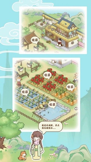 悠悠人生2026无广告版