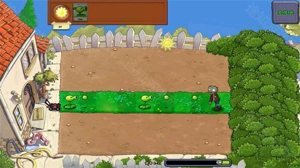 植物大战僵尸2010老版本