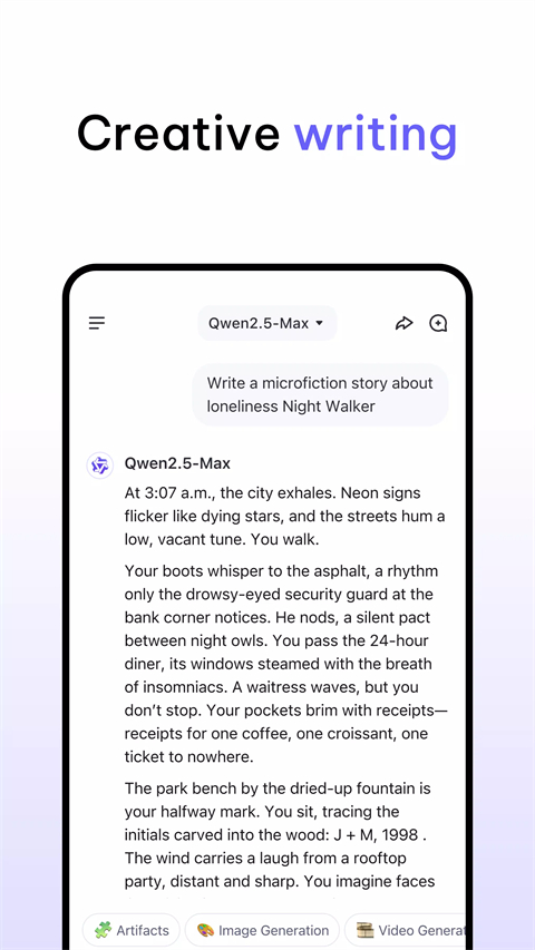 Qwen Chat