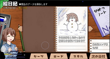 冬日狂想曲游戏安卓版