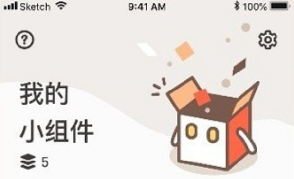 安卓版灵动岛插件(小组件盒子)app