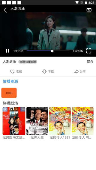 易搜浏览器最新版