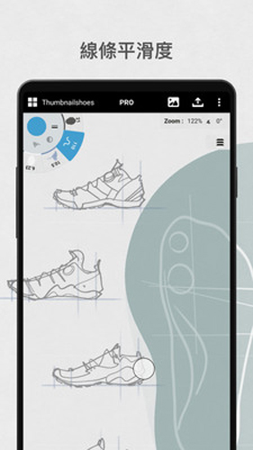 概念画板官方安卓版