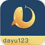 大鱼dayu123最新版