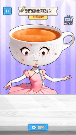 玩梗哈哈哈官方最新版