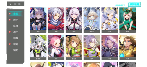 300大作战小游戏