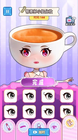 玩梗哈哈哈官方最新版