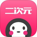 妖次元app