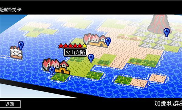 史莱姆的野望汉化版