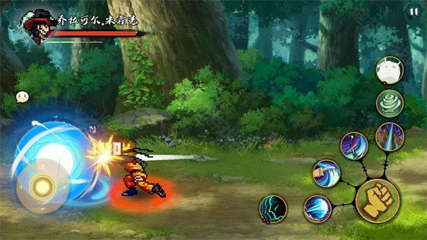 bno跨界对决带土