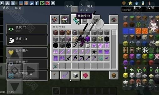 我的世界泰坦生物中文版