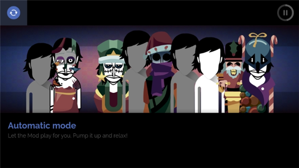 怎么开启自动演奏配图3