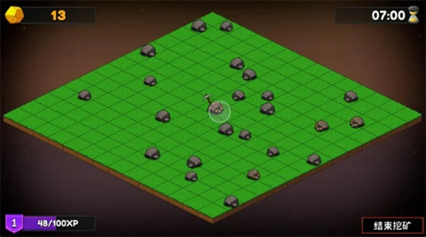 持续挖掘内置菜单版