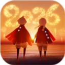 光遇华为渠道服