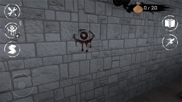 魂之眼2026最新版