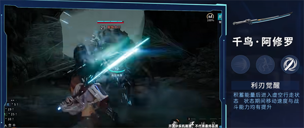 波尔克火器制造攻略配图6