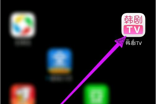 怎么清理缓存配图1