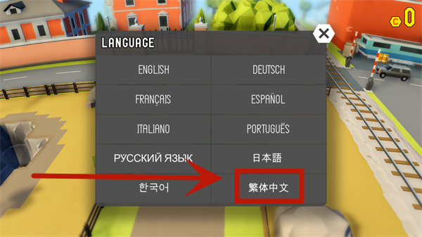 鲁莽大逃亡2解锁所有车辆版下载2