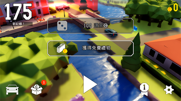 鲁莽大逃亡2解锁所有车辆版下载2