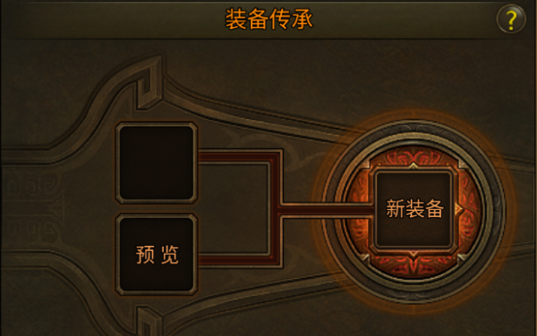 怎么打金配图1
