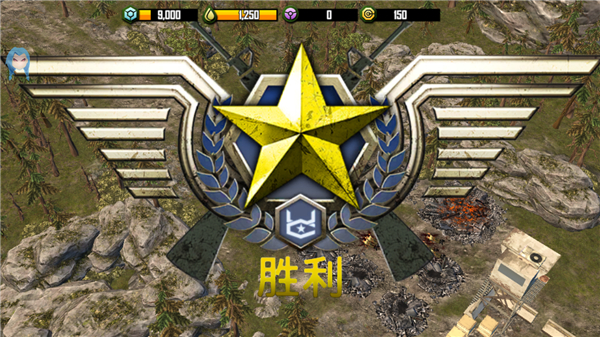 游戏怎么玩配图11