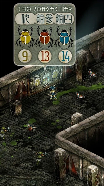 Triglav魔塔内置修改器