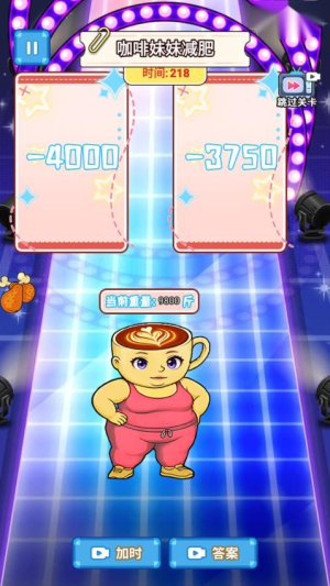 玩梗哈哈哈官方最新版