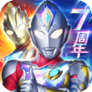 奥特曼系列ol鬼服