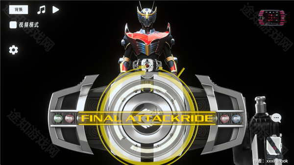 帝骑模拟器1.25虫虫助手