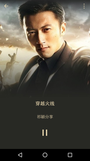 微信老版本7.0.6
