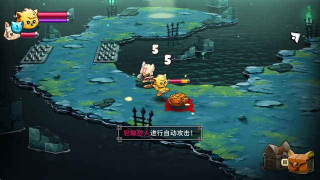 猫咪斗恶龙2