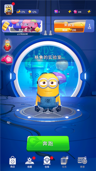 游戏怎么玩配图1