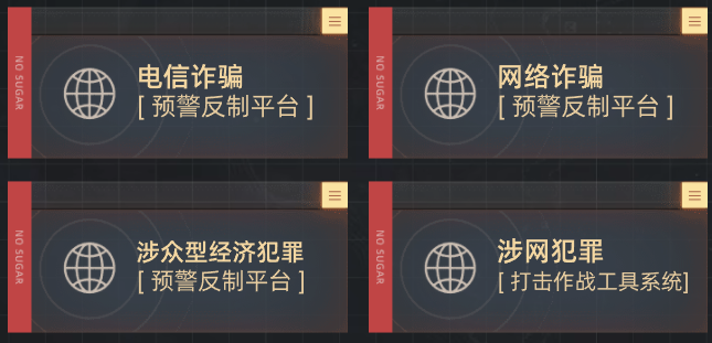 无糖浏览器手机版