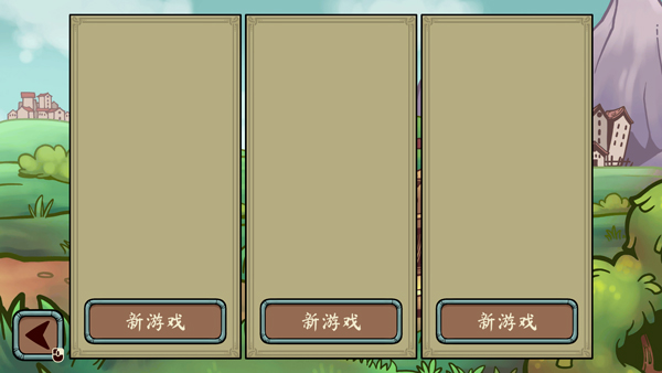 忠诚度作用配图1