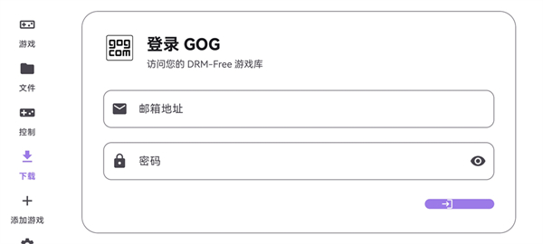 泰拉瑞亚ral启动器手机版