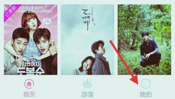 怎么设置定时关闭配图2