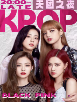 大麦官方订票app下载