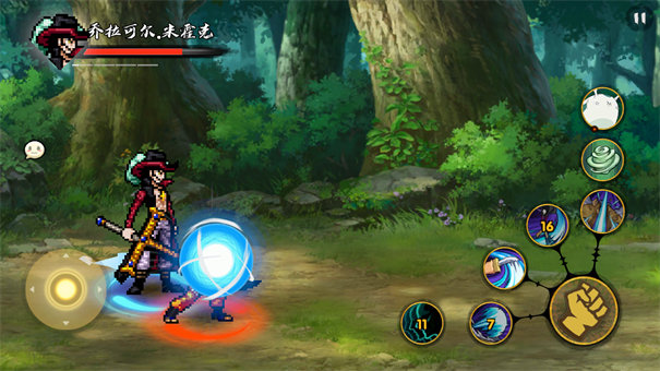 bno跨界对决内置菜单