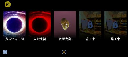 阿牛小卖部游戏