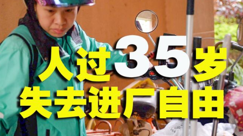 58本地app最新版本2023下载