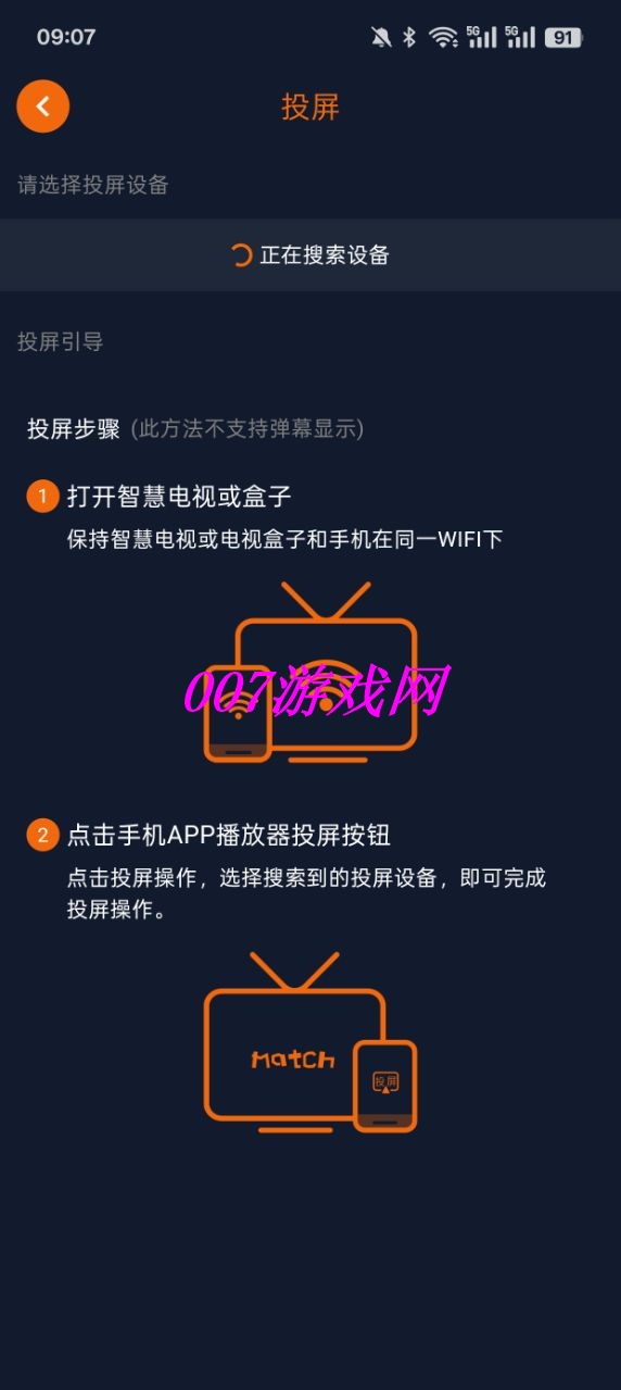 囧次元jocytw官方版