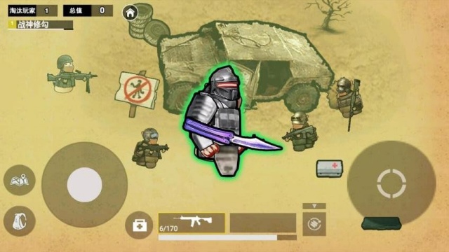 地铁逃生悬浮七套