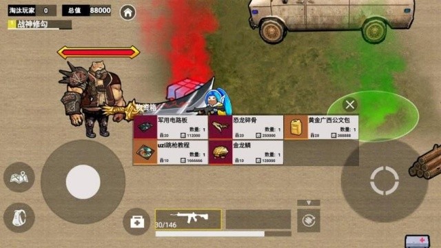 地铁逃生悬浮七套