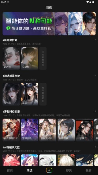 冒泡鸭app官方版下载