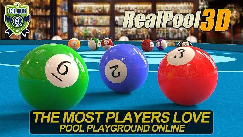 RealPool3D台球