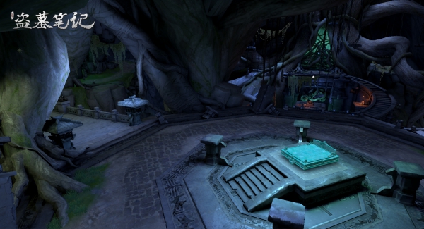新盗墓笔记1