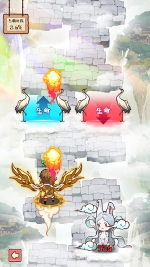 脑子有点迷最新官网