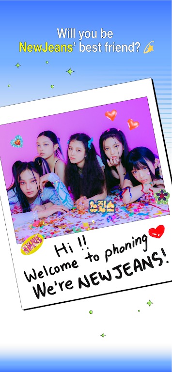 phoning2026最新版